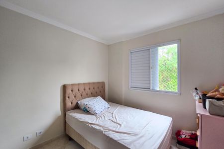 Apartamento para alugar com 58m², 2 quartos e 1 vagaQuarto 1