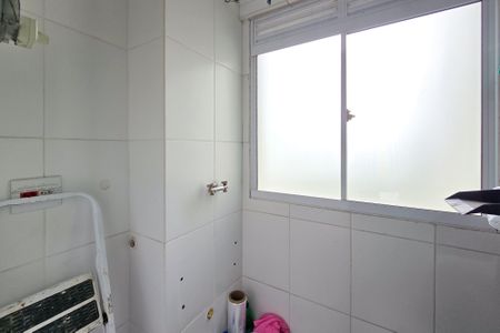 Apartamento para alugar com 58m², 2 quartos e 1 vagaÁrea de Serviço