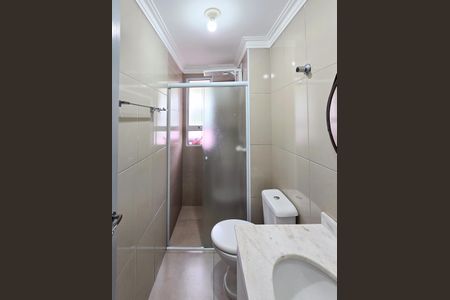 Apartamento para alugar com 58m², 2 quartos e 1 vagaBanheiro Social