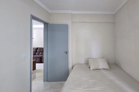 Apartamento para alugar com 58m², 2 quartos e 1 vagaQuarto 2