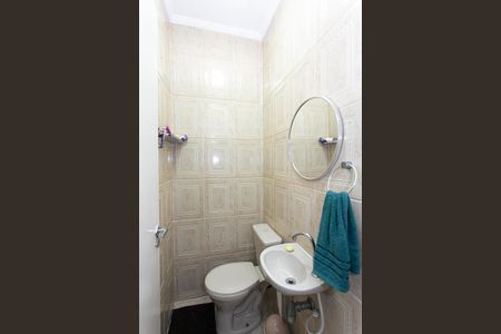 Casa de condomínio à venda com 103m², 2 quartos e 2 vagasLavabo