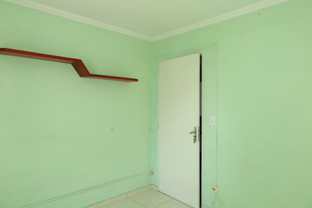 Apartamento para alugar com 43m², 2 quartos e sem vagaQuarto 2