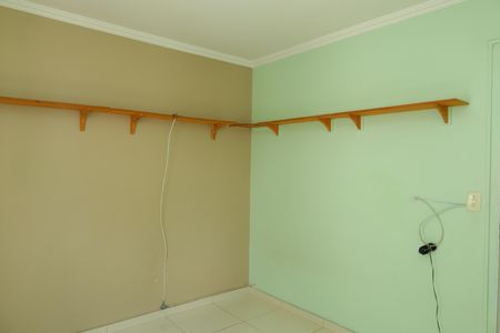 Apartamento para alugar com 43m², 2 quartos e sem vagaQuarto 1