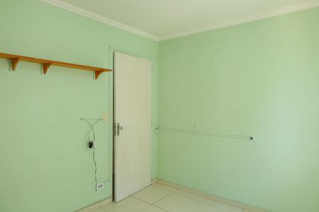 Apartamento para alugar com 43m², 2 quartos e sem vagaQuarto 1