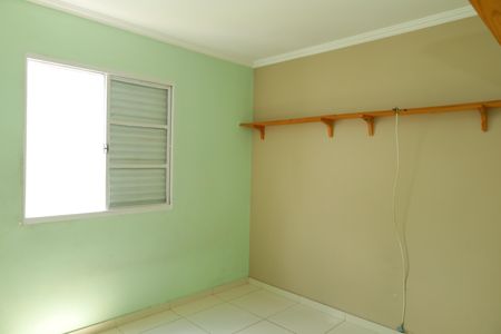 Apartamento para alugar com 43m², 2 quartos e sem vagaQuarto 1