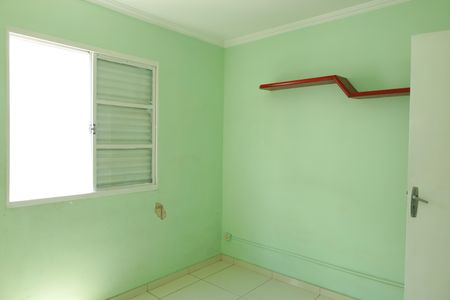 Apartamento para alugar com 43m², 2 quartos e sem vagaQuarto 2