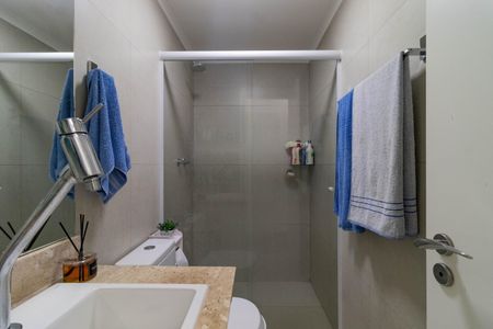 Apartamento para alugar com 61m², 2 quartos e 1 vagaBanheiro da Suíte