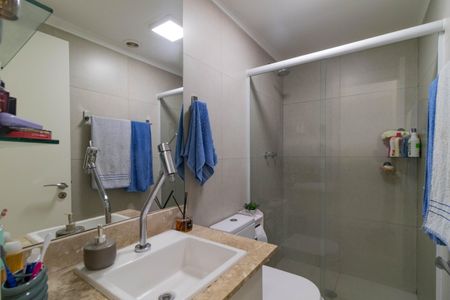 Apartamento para alugar com 61m², 2 quartos e 1 vagaBanheiro da Suíte