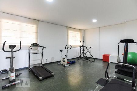 Apartamento à venda com 64m², 2 quartos e 1 vagaÁrea comum - Academia