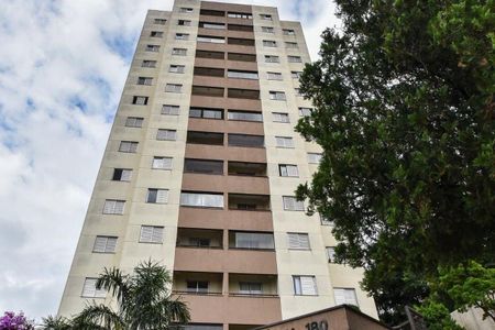 Apartamento à venda com 64m², 2 quartos e 1 vagaFachada
