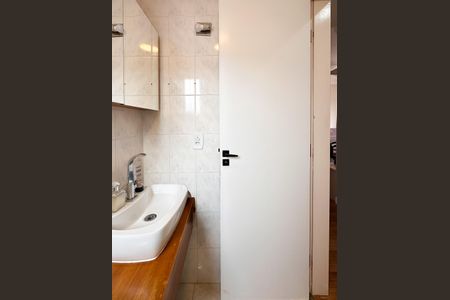 Apartamento à venda com 64m², 2 quartos e 1 vagaBanheiro Social