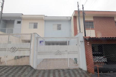 Casa à venda com 98m², 3 quartos e 2 vagasPlaca instalada em 19/01/2026 com o código BJTO-201