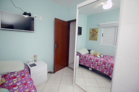 Casa à venda com 98m², 3 quartos e 2 vagasQuarto 1