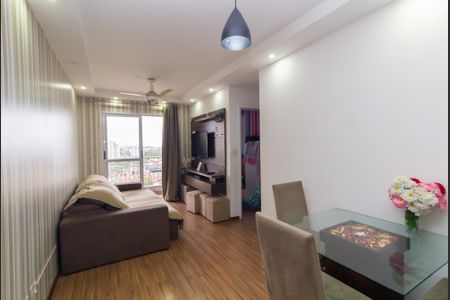Sala de apartamento à venda com 2 quartos, 50m² em Vila Carmosina, São Paulo