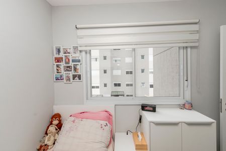 Apartamento à venda com 113m², 3 quartos e 2 vagas Apartamento à venda com 113m², 3 quartos e 2 vagasQuarto 2