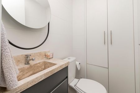 Apartamento à venda com 113m², 3 quartos e 2 vagas Apartamento à venda com 113m², 3 quartos e 2 vagasBanheiro de Serviço