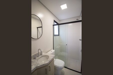 Apartamento para alugar com 69m², 2 quartos e 2 vagas Apartamento para alugar com 69m², 2 quartos e 2 vagasBanheiro da Suíte