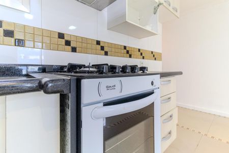 Apartamento para alugar com 46m², 1 quarto e sem vaga Apartamento para alugar com 46m², 1 quarto e sem vagaCozinha