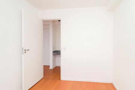 Apartamento para alugar com 33m², 2 quartos e sem vagaQuarto 1