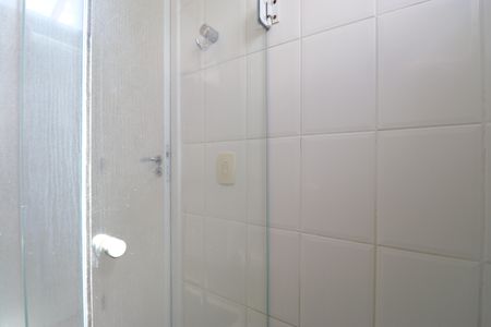 Apartamento à venda com 58m², 2 quartos e 1 vagaBanheiro da Suíte