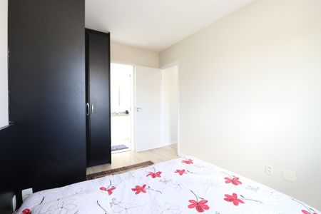 Apartamento à venda com 58m², 2 quartos e 1 vagaSuíte