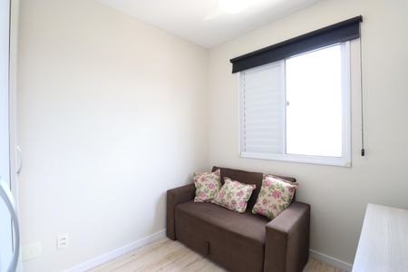 Quarto de apartamento à venda com 2 quartos, 58m² em Barra Funda, São Paulo