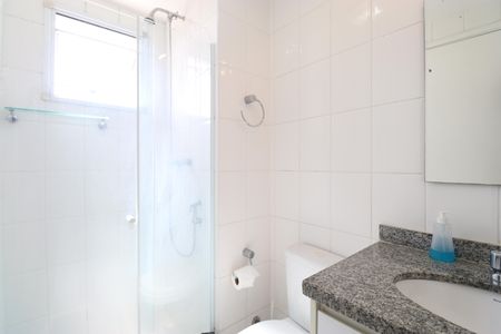 Apartamento à venda com 58m², 2 quartos e 1 vagaBanheiro da Suíte