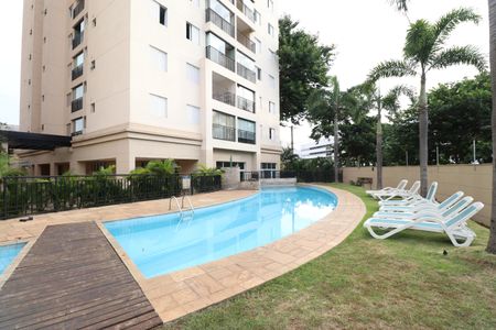 Apartamento à venda com 58m², 2 quartos e 1 vagaÁrea comum - Piscina