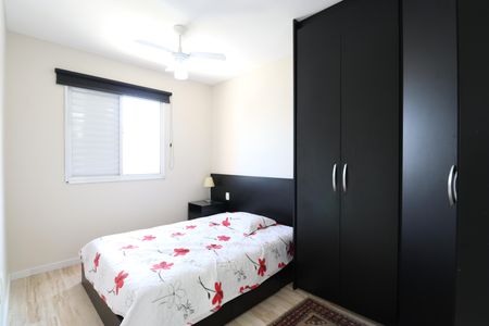 Apartamento à venda com 58m², 2 quartos e 1 vagaSuíte