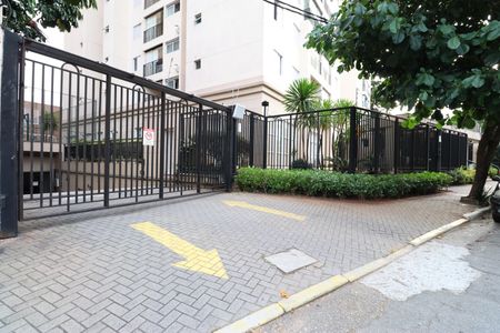 Apartamento à venda com 58m², 2 quartos e 1 vagaFachada