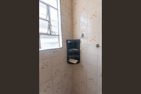 Casa à venda com 148m², 2 quartos e 4 vagas Casa à venda com 148m², 2 quartos e 4 vagasBanheiro