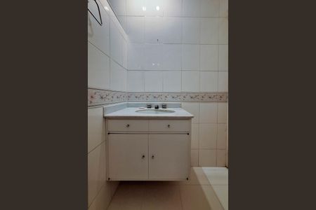 Apartamento à venda com 130m², 3 quartos e 1 vagaBanheiro Social