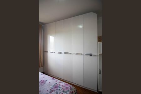 Apartamento à venda com 120m², 4 quartos e 2 vagasQuarto 1