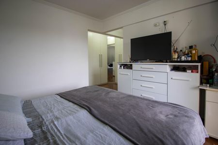 Apartamento à venda com 120m², 4 quartos e 2 vagasSuíte 