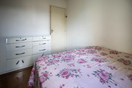 Apartamento à venda com 120m², 4 quartos e 2 vagasQuarto 1