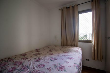 Apartamento à venda com 120m², 4 quartos e 2 vagasQuarto 1
