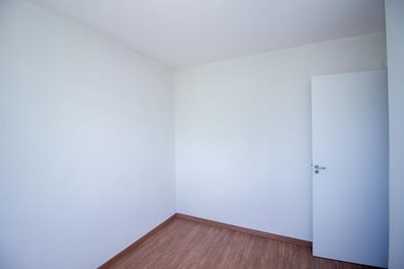 Apartamento para alugar com 50m², 2 quartos e 1 vaga Apartamento para alugar com 50m², 2 quartos e 1 vagaQuarto 1