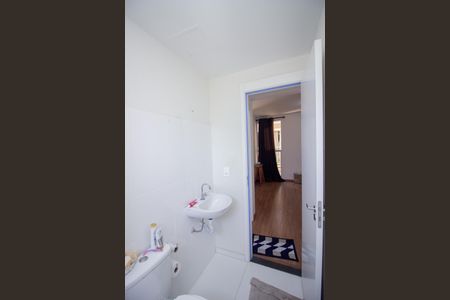 Apartamento para alugar com 50m², 2 quartos e 1 vaga Apartamento para alugar com 50m², 2 quartos e 1 vagaBanheiro Social