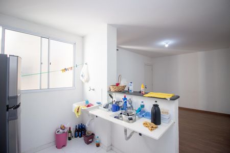 Apartamento para alugar com 50m², 2 quartos e 1 vaga Apartamento para alugar com 50m², 2 quartos e 1 vagaCozinha e Área de Serviço
