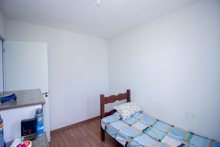 Apartamento para alugar com 50m², 2 quartos e 1 vaga Apartamento para alugar com 50m², 2 quartos e 1 vagaQuarto 2