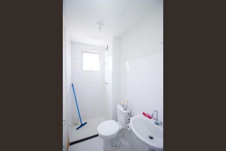 Apartamento para alugar com 50m², 2 quartos e 1 vaga Apartamento para alugar com 50m², 2 quartos e 1 vagaBanheiro Social