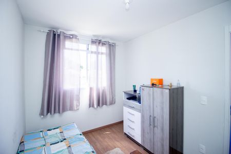 Apartamento para alugar com 50m², 2 quartos e 1 vaga Apartamento para alugar com 50m², 2 quartos e 1 vagaQuarto 2