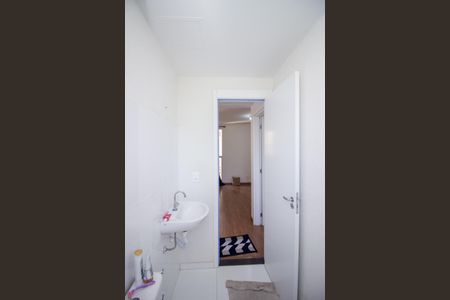 Apartamento para alugar com 50m², 2 quartos e 1 vaga Apartamento para alugar com 50m², 2 quartos e 1 vagaBanheiro Social