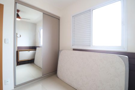 Apartamento para alugar com 96m², 3 quartos e 3 vagasQuarto 2