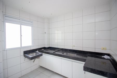 Apartamento à venda com 50m², 2 quartos e 1 vagaCozinha e Área de Serviço