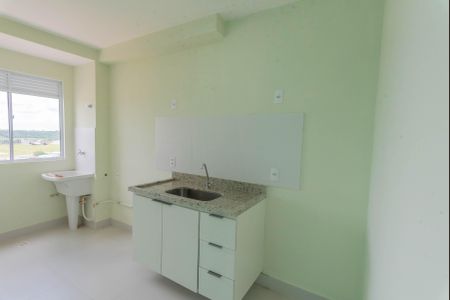Apartamento à venda com 47m², 2 quartos e 1 vaga Apartamento à venda com 47m², 2 quartos e 1 vagaCozinha