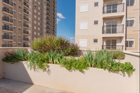 Apartamento à venda com 47m², 2 quartos e 1 vaga