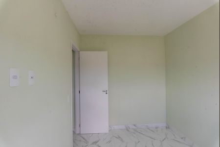 Apartamento à venda com 47m², 2 quartos e 1 vaga Apartamento à venda com 47m², 2 quartos e 1 vagaQuarto 1