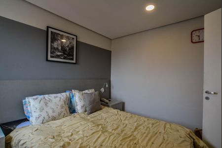 Apartamento à venda com 44m², 1 quarto e 1 vagaQuarto