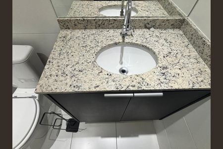 Studio para alugar com 29m², 1 quarto e sem vagaBanheiro